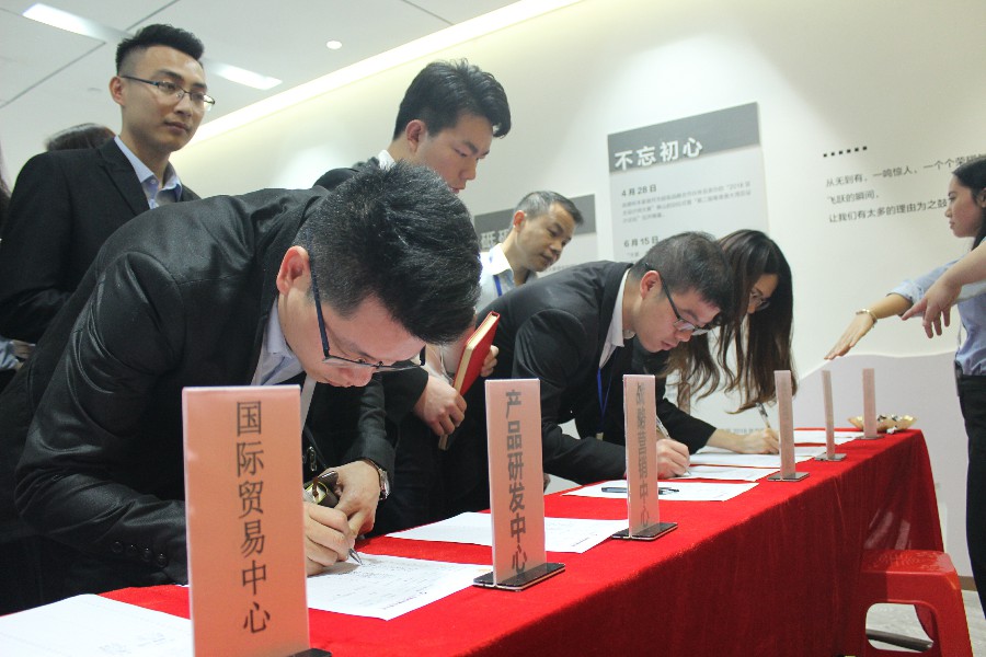 金牌商学院第一讲——防范法律风险 提高职能管(图2) 金牌商学院第一讲——防范法律风险 提高职能管(图2)