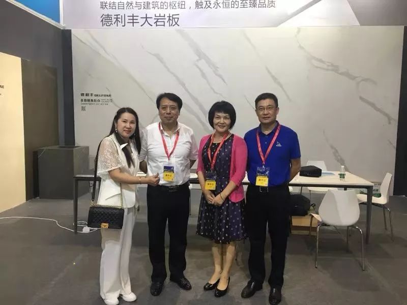 世界装饰建材聚焦于此!德利丰DELFONG国际建筑工(图17) 世界装饰建材聚焦于此!德利丰DELFONG国际建筑工(图17)