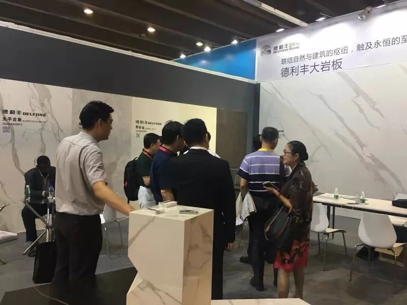 世界装饰建材聚焦于此！德利丰DELFONG国际建筑工(图7)