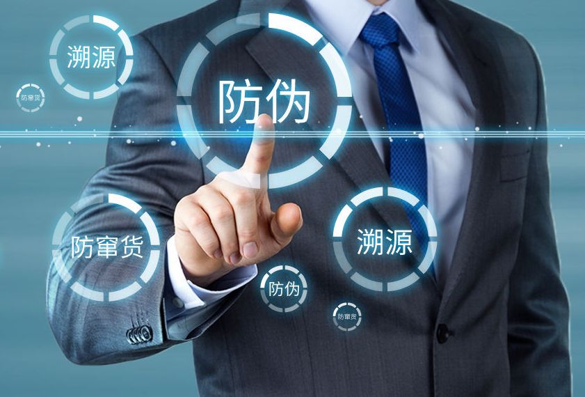 中国岩板行业首家，产品质量追溯系统上线(图1)