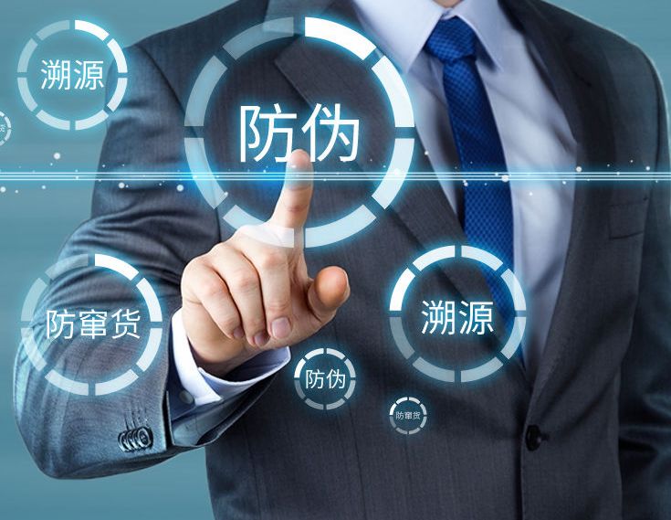 中国岩板行业首家，产品质量追溯系统上线(图10)