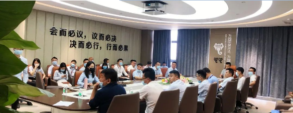 德利丰家居4月工作总结暨5月工作规划会圆满召开