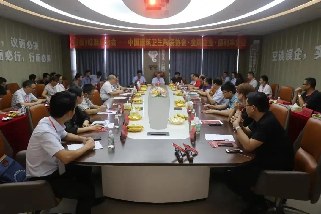 岩板是什么材料？