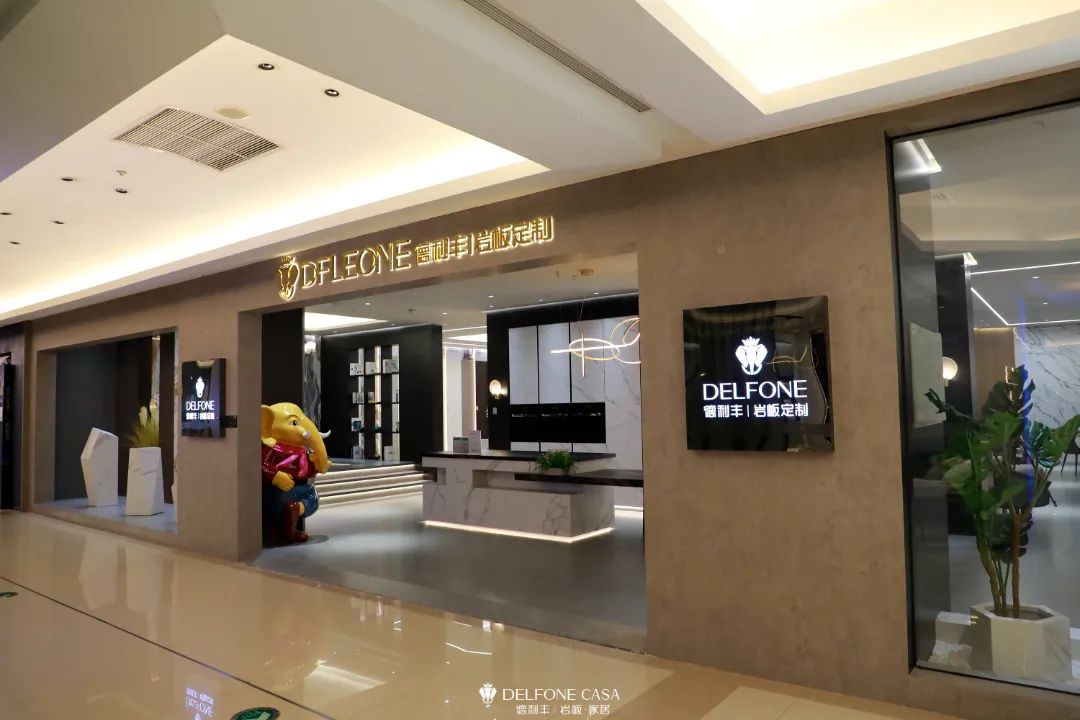 探店速递 | 台州椒江岩板专卖店，岩板潮居新未来(图2)