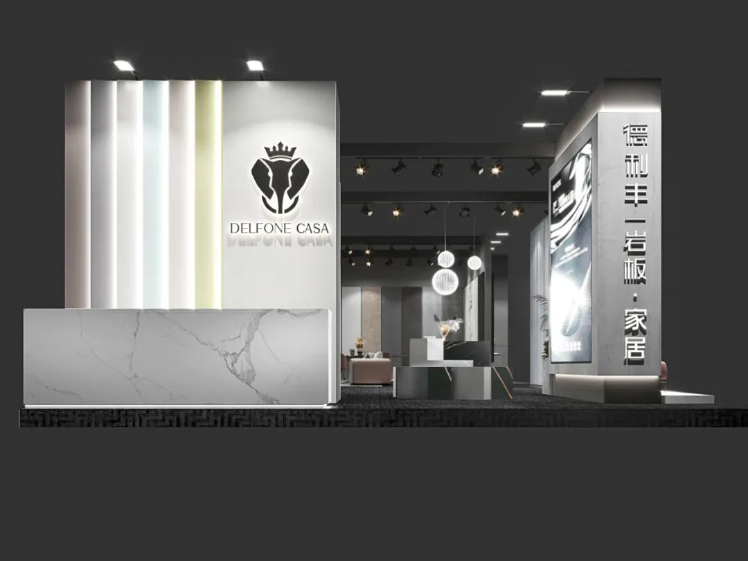 岩载定制家| 广州家具展有什么亮点？我给你总结好了！