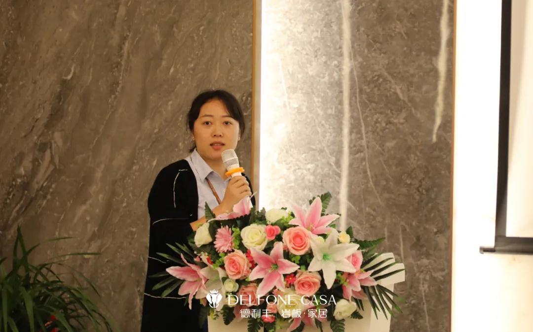 御风行，迎挑战 | DELFONE CASA 3月总结大会隆重召开(图5)