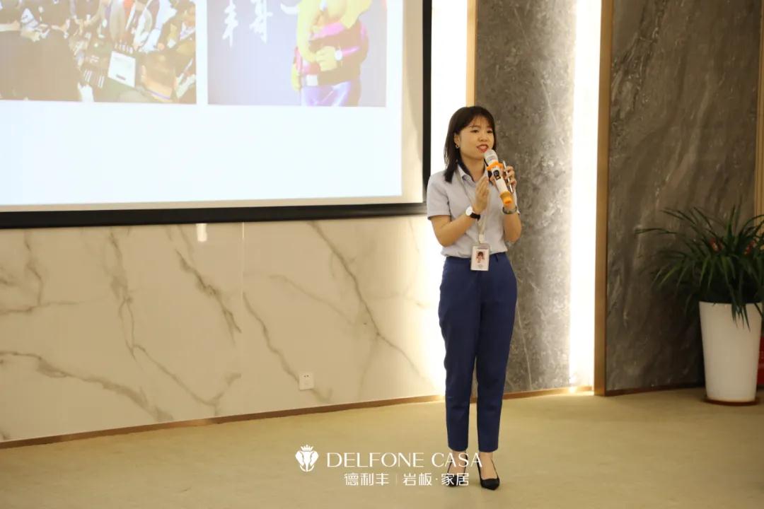 御风行，迎挑战 | DELFONE CASA 3月总结大会隆重召开(图7)