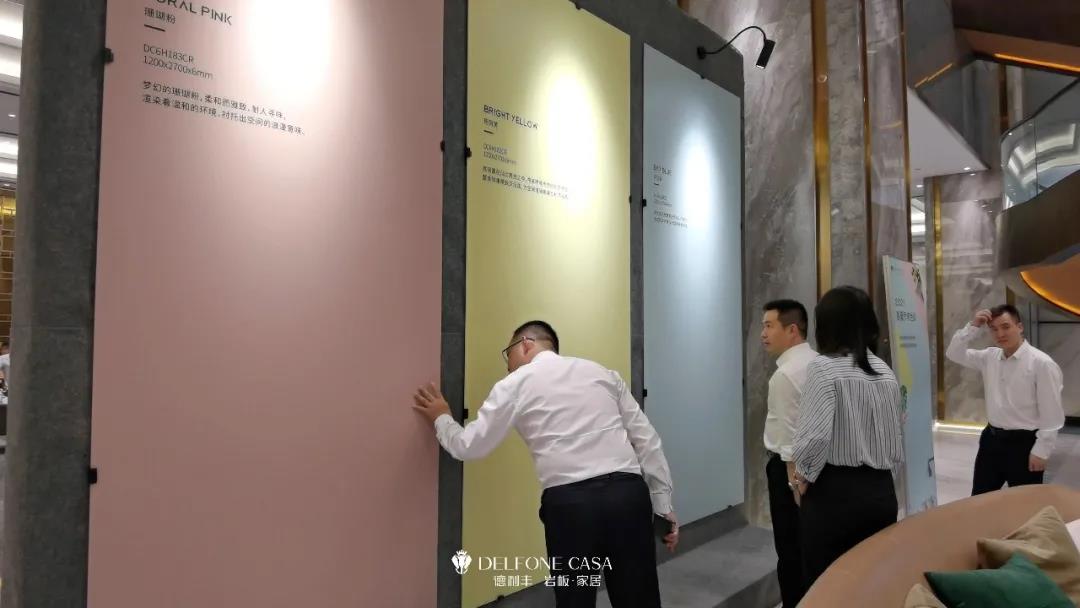走进德利丰，赴一场岩板奢尚之旅(图13)