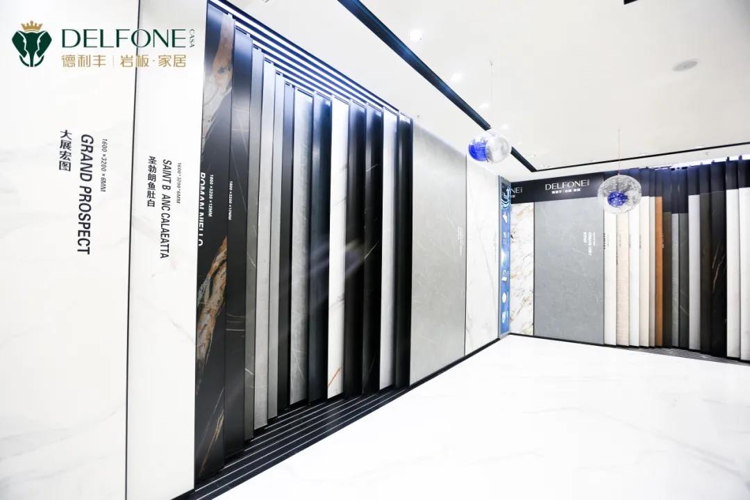 岩领新丰尚| 德利丰旗舰店开业典礼暨设计师私享会圆满举办(图6)