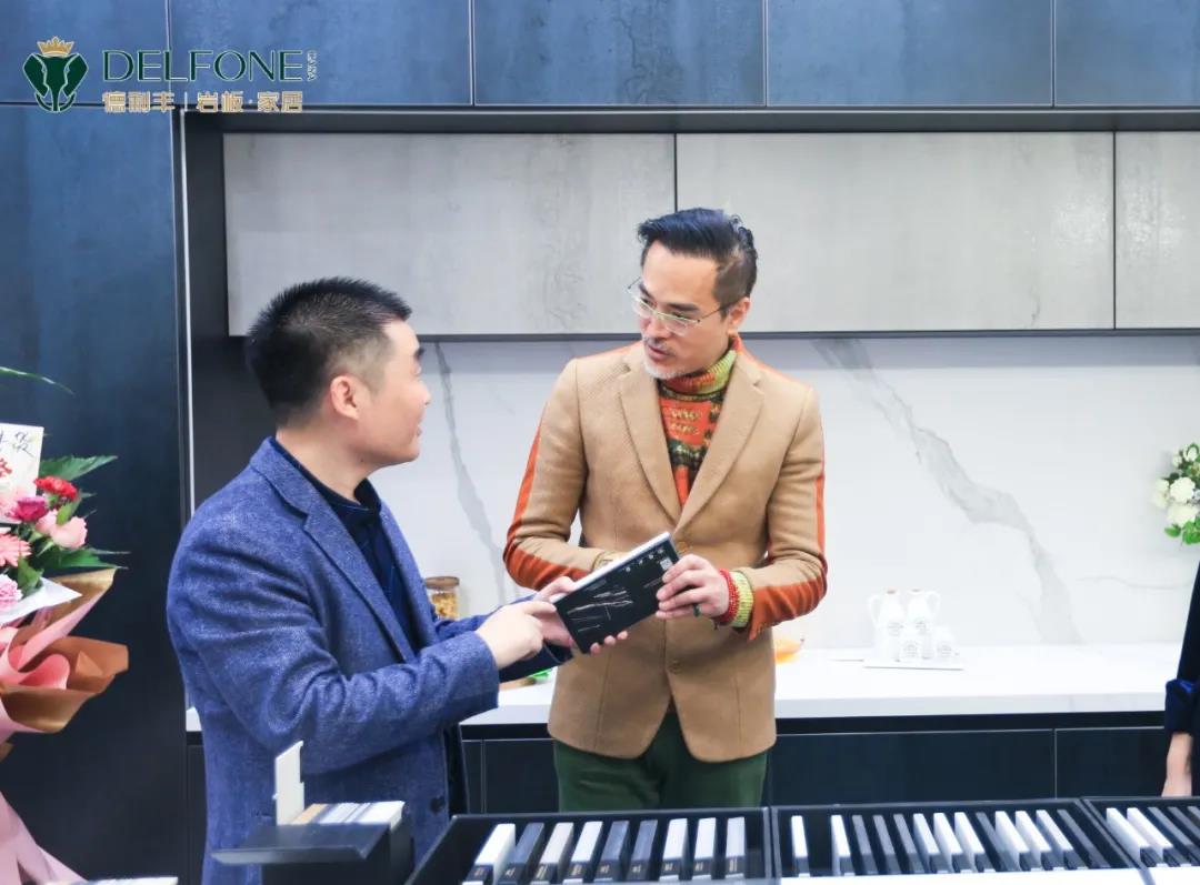 岩领新丰尚| 德利丰旗舰店开业典礼暨设计师私享会圆满举办(图18)