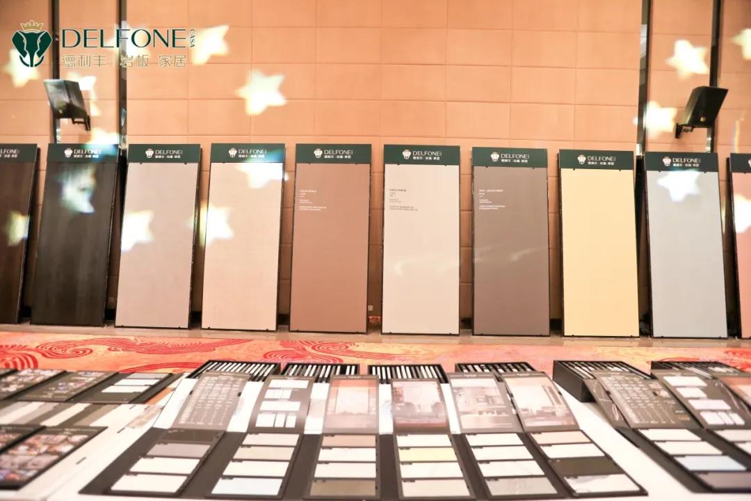 岩领新丰尚| 德利丰旗舰店开业典礼暨设计师私享会圆满举办(图12)