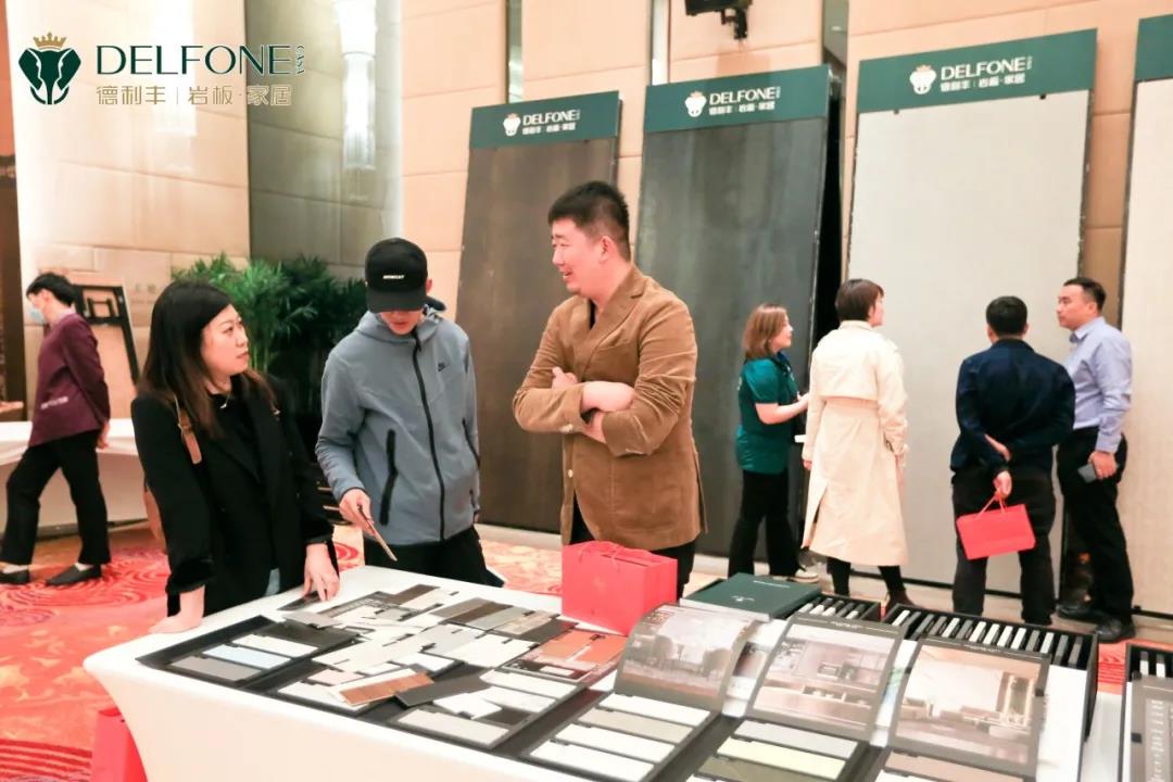 岩领新丰尚| 德利丰旗舰店开业典礼暨设计师私享会圆满举办(图13)