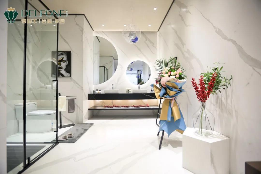 岩领新丰尚| 德利丰旗舰店开业典礼暨设计师私享会圆满举办(图14)
