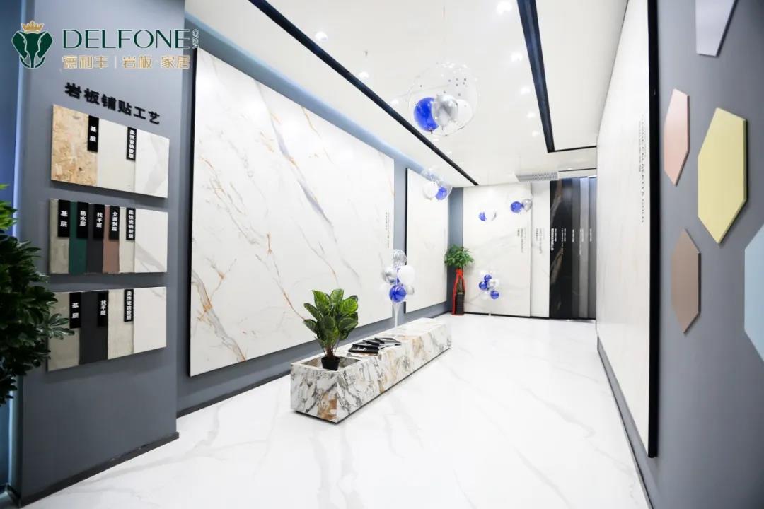 岩领新丰尚| 德利丰旗舰店开业典礼暨设计师私享会圆满举办(图20)