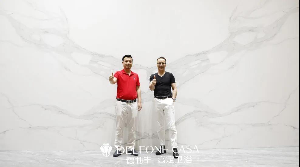 “浴”见新风潮 | 德利丰高定卫浴与瑞士著名设计公司签订战略合作！(图1)