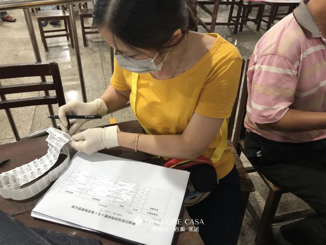 真诚守护，爱满禅城 | 记德利丰党员志愿队伍多次支援核酸检测工作(图1)