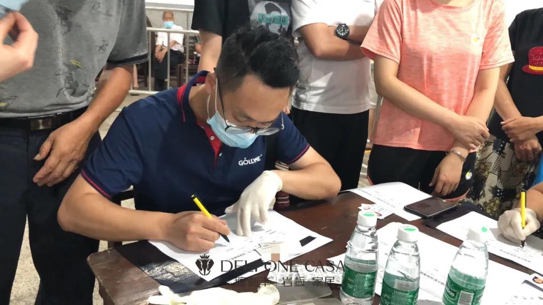 真诚守护，爱满禅城 | 记德利丰党员志愿队伍多次支援核酸检测工作(图2)