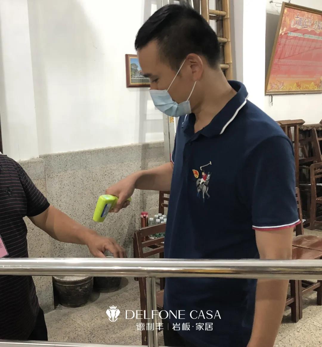 真诚守护，爱满禅城 | 记德利丰党员志愿队伍多次支援核酸检测工作(图4)