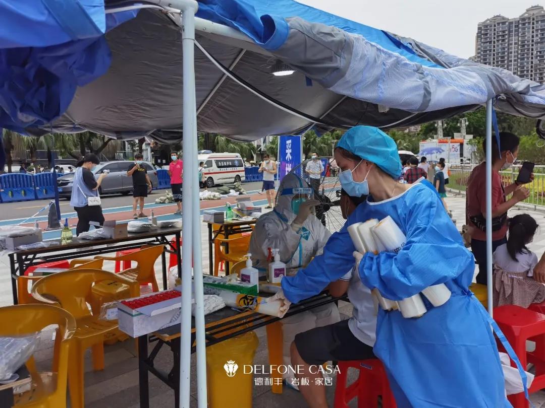 真诚守护，爱满禅城 | 记德利丰党员志愿队伍多次支援核酸检测工作(图7)