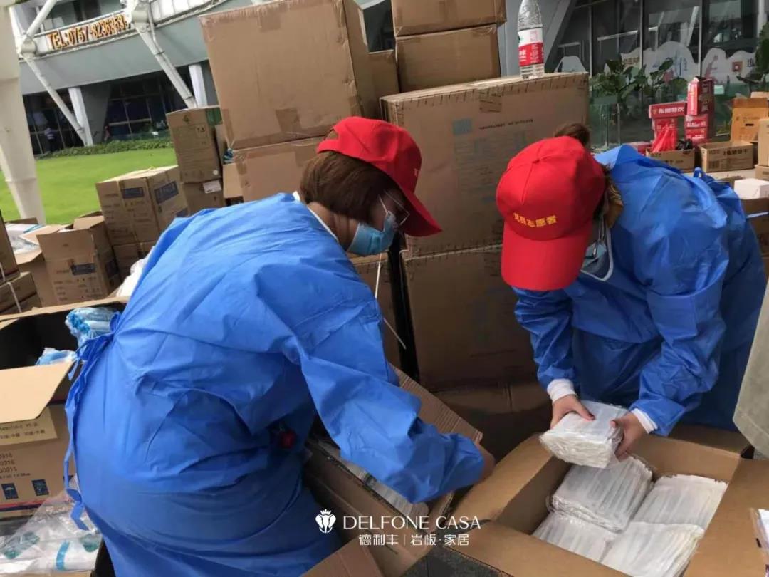 真诚守护，爱满禅城 | 记德利丰党员志愿队伍多次支援核酸检测工作(图8)