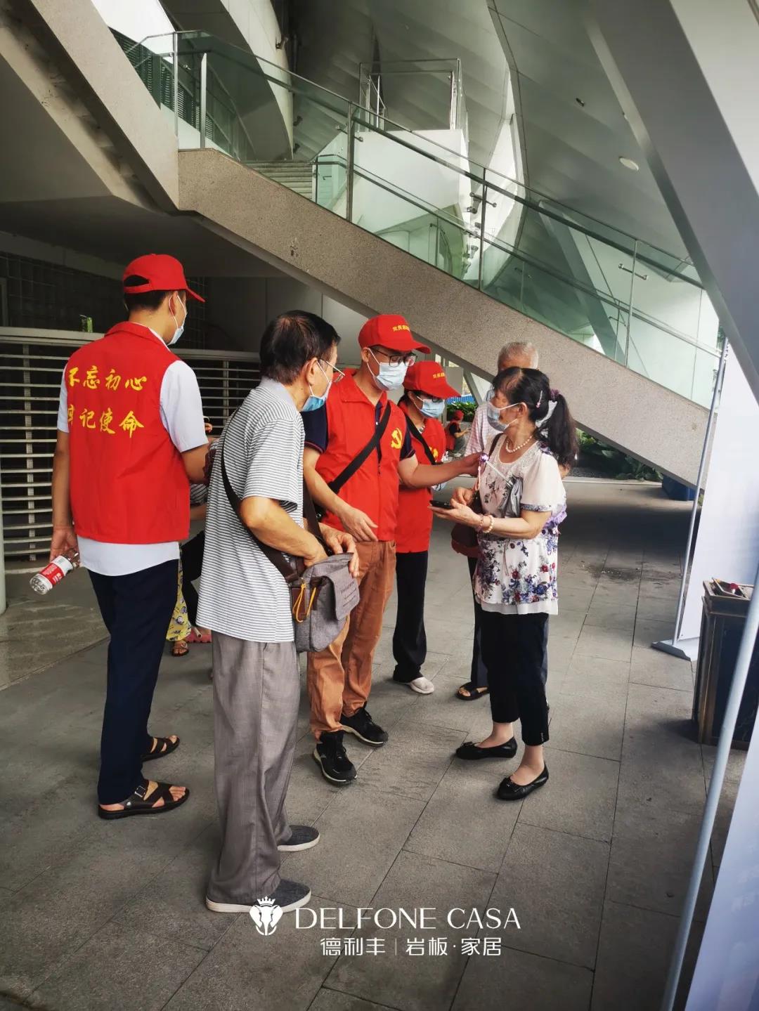 真诚守护，爱满禅城 | 记德利丰党员志愿队伍多次支援核酸检测工作(图9)