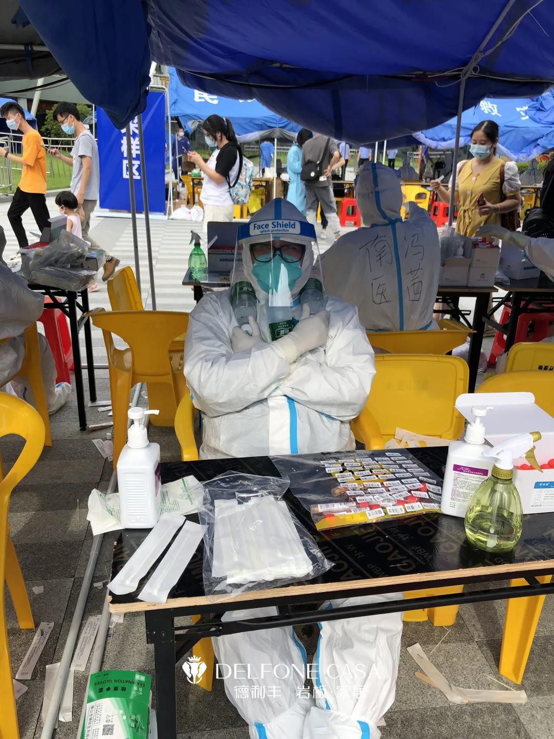 真诚守护，爱满禅城 | 记德利丰党员志愿队伍多次支援核酸检测工作(图11)