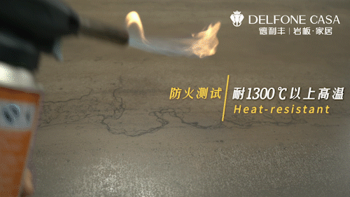 德利丰3mm超薄岩板有多强？(图5)