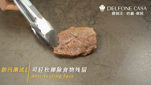 德利丰3mm超薄岩板有多强？(图7)