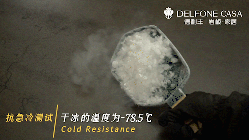 德利丰3mm超薄岩板有多强？(图10)