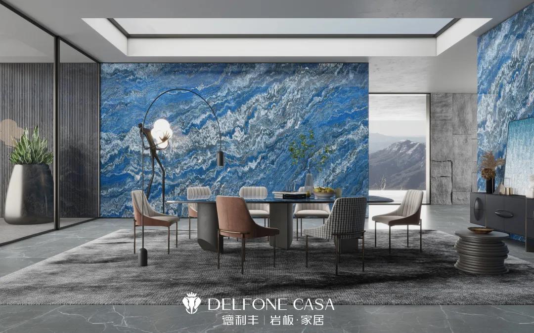 DELFONE新品 | “海洋之心”天蓝群岛，浑然天成的居室蓝宝石