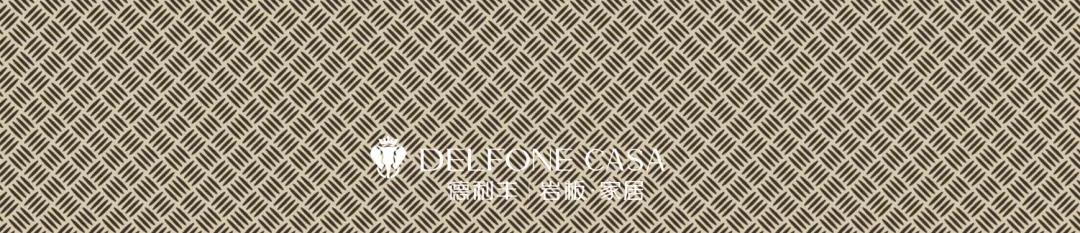 DELFONE新品 | 钛金岩板2.0炫世登场，演绎时尚“钛”度(图15)