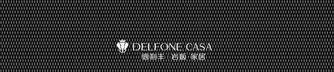 DELFONE新品 | 库里南展现金属时尚范，show出新高度(图4)