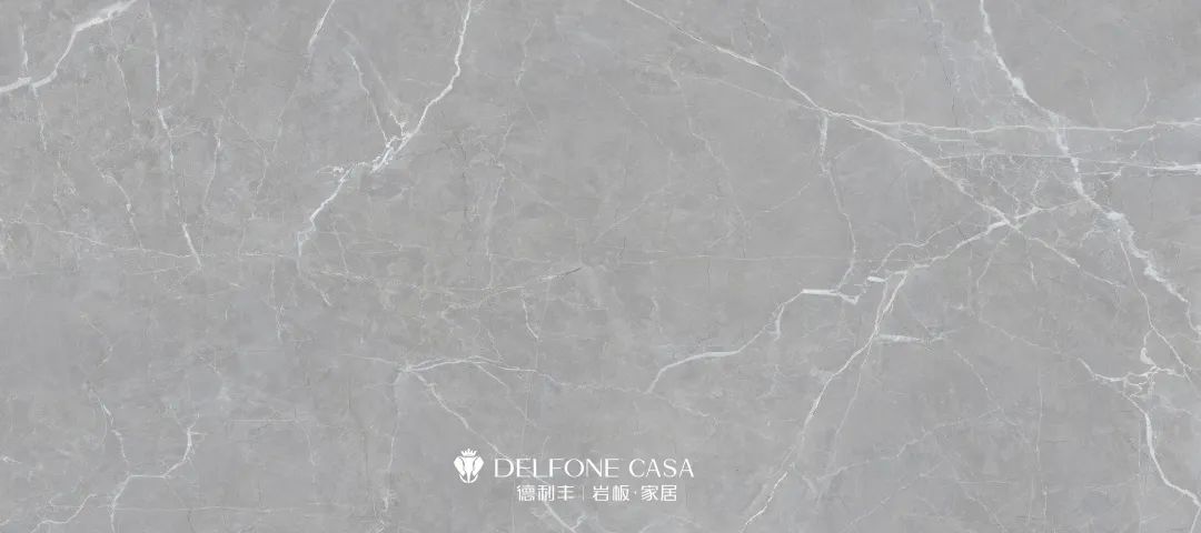 DELFONE新品 | 浑然天成的莎士比亚高级灰，尽显空间品味(图2)