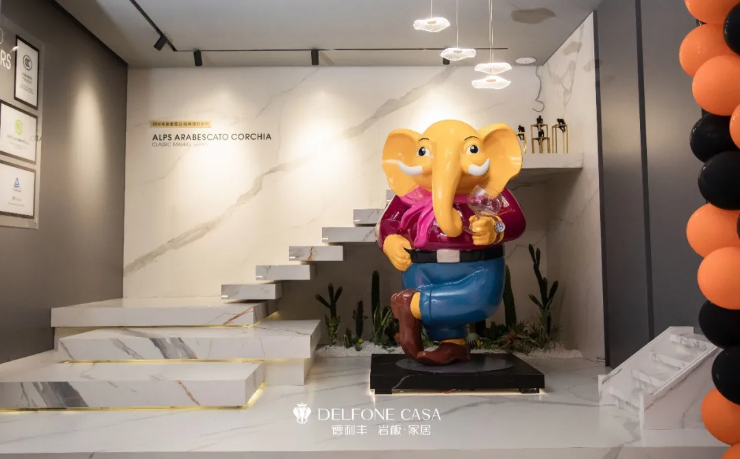 岩领新风潮 | 德利丰余姚岩板展馆开业典礼荣耀启幕(图4)