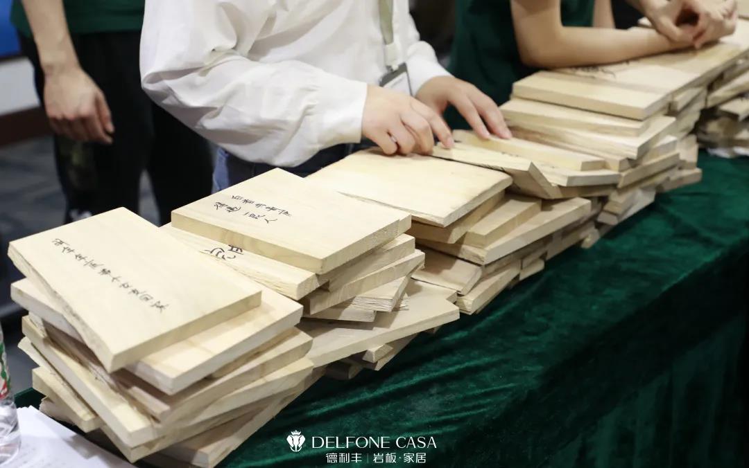 聚势必达，赢战65天 | 德利丰企业年底冲刺誓师大会圆满举办(图12)