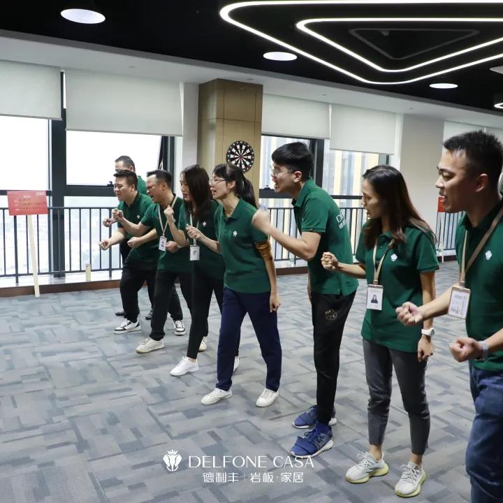 聚势必达，赢战65天 | 德利丰企业年底冲刺誓师大会圆满举办(图15)