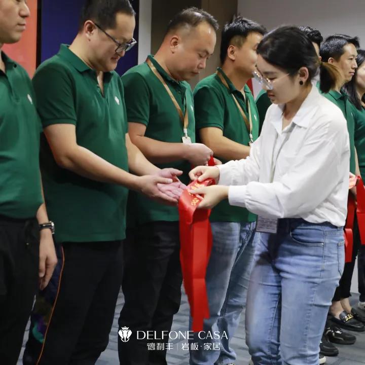 聚势必达，赢战65天 | 德利丰企业年底冲刺誓师大会圆满举办(图16)