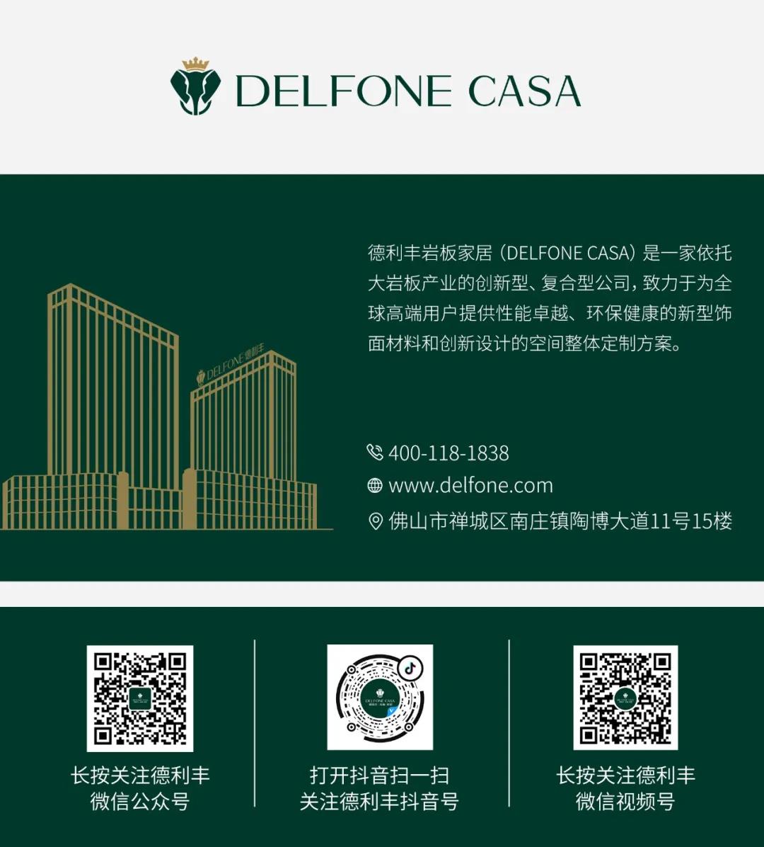 领丰云学堂 | 11月课程上新预告(图4)