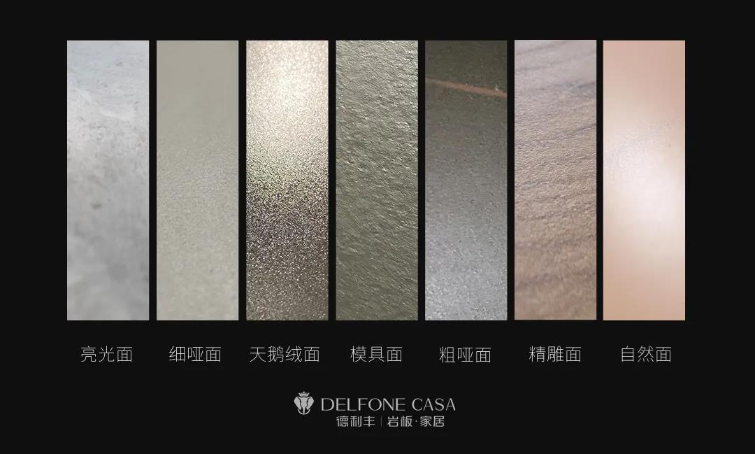 荣誉加冕 | 德利丰斩获“岩板十大品牌”(图12)