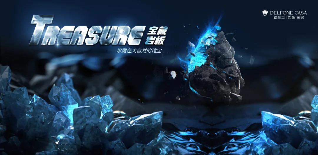 德利丰跨年特辑 | 2021承载荣誉，2022再造辉煌！(图8)