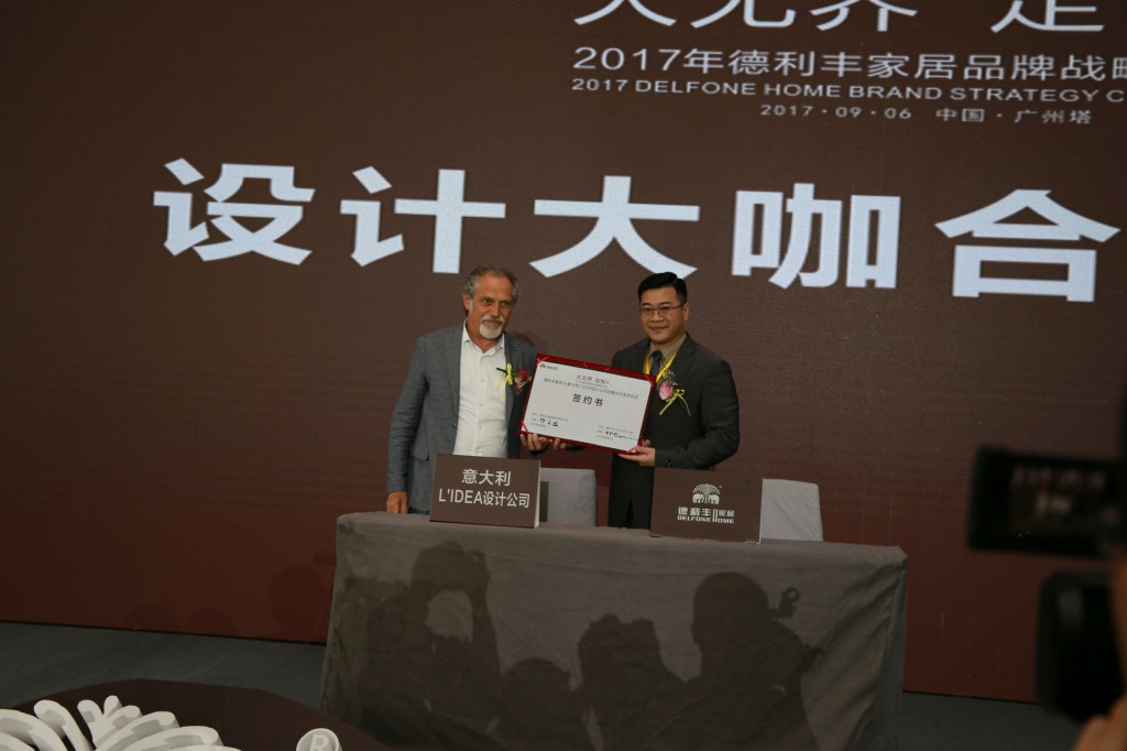 八大亮点引爆朋友圈，开创定制行业新高度 “大(图10)