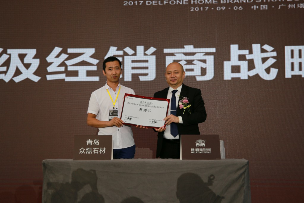八大亮点引爆朋友圈，开创定制行业新高度 “大(图13)