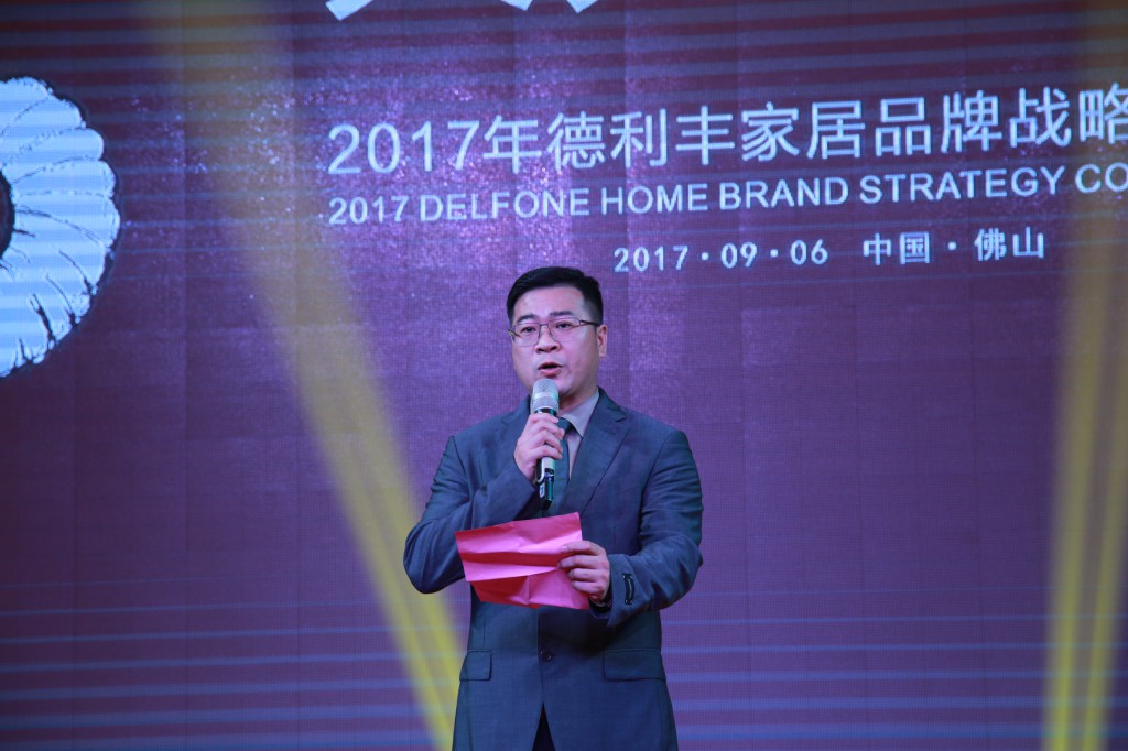 八大亮点引爆朋友圈，开创定制行业新高度 “大(图18)
