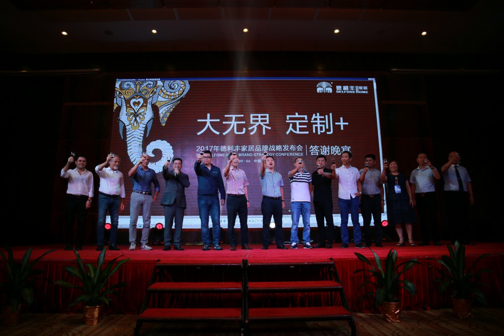 八大亮点引爆朋友圈，开创定制行业新高度 “大(图19)