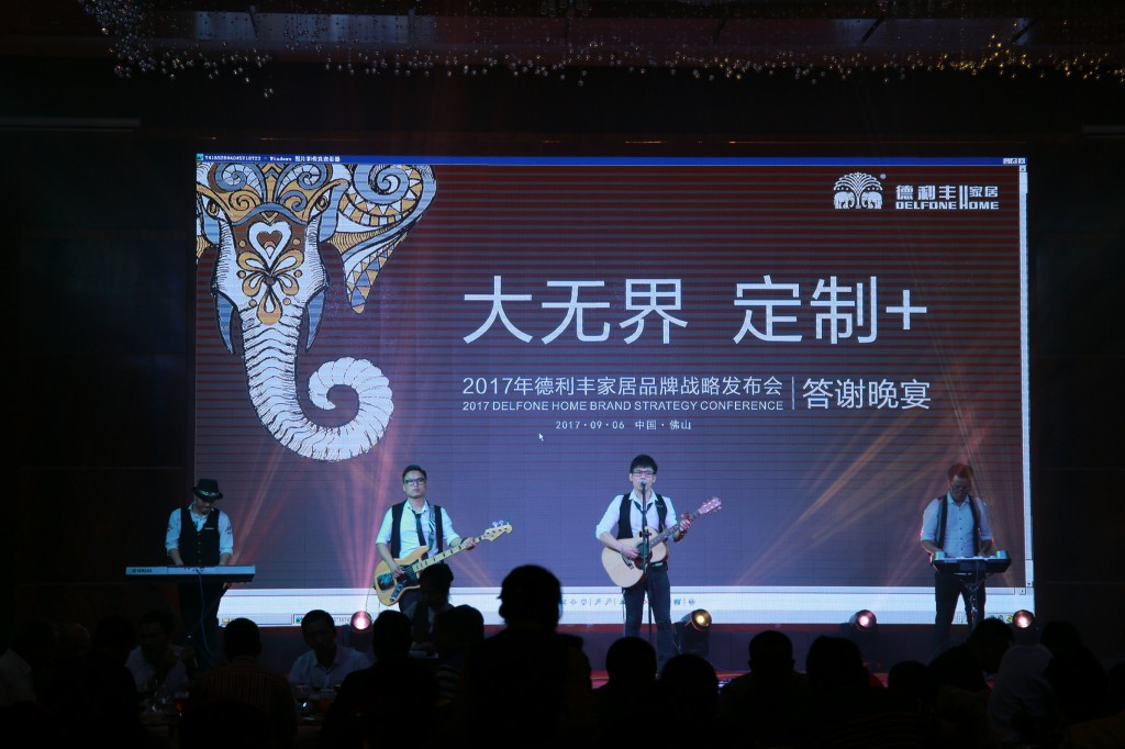 八大亮点引爆朋友圈,开创定制行业新高度 “大(图22) 八大亮点引爆朋友圈,开创定制行业新高度 “大(图22)