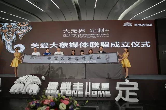 一分钟，回顾德利丰9月大事记！(图3)