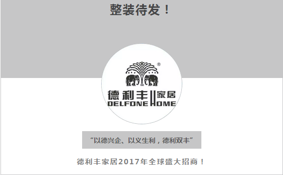 敲重点｜十月大事发声啦！