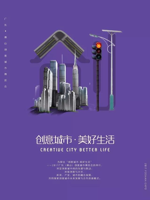 “开放引领·创新驱动”德利丰家居受邀参加广东(图4) “开放引领·创新驱动”德利丰家居受邀参加广东(图4)