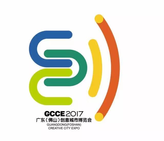 创博会五大展馆挑战你的创意极限！(图1)