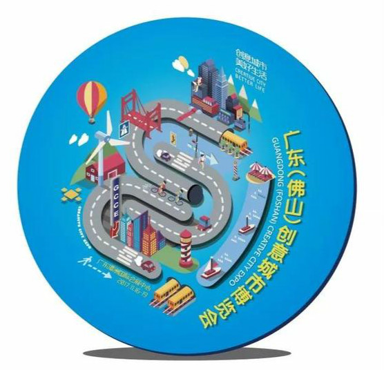 德利丰家居玩出创博会高逼格(图1) 德利丰家居玩出创博会高逼格(图1)